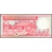Тонга 2 па'анга 1995 года, префикс C/2 (Tonga 2 pa'anga 1995) P 32c : UNC