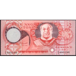 Тонга 2 па'анга 1995 года, префикс C/3 (Tonga 2 pa'anga 1995) P 32c : UNC