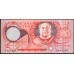 Тонга 2 па'анга 1995 года, префикс C/3 (Tonga 2 pa'anga 1995) P 32c : UNC
