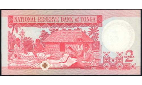 Тонга 2 па'анга 1995 года, префикс C/3 (Tonga 2 pa'anga 1995) P 32c : UNC