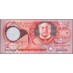 Тонга 2 па'анга 1995 года, префикс C/3 (Tonga 2 pa'anga 1995) P 32d : UNC