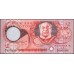 Тонга 2 па'анга 1995 года, префикс C/3 (Tonga 2 pa'anga 1995) P 32d : UNC