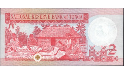 Тонга 2 па'анга 1995 года, префикс C/3 (Tonga 2 pa'anga 1995) P 32d : UNC