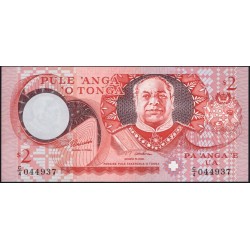 Тонга 2 па'анга 1995 года, префикс C/4 (Tonga 2 pa'anga 1995) P 32d : UNC