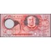 Тонга 2 па'анга 1995 года, префикс C/4 (Tonga 2 pa'anga 1995) P 32d : UNC
