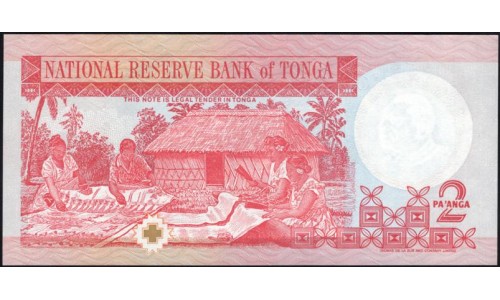 Тонга 2 па'анга 1995 года, префикс C/4 (Tonga 2 pa'anga 1995) P 32d : UNC