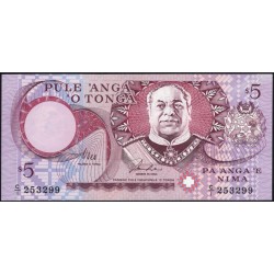 Тонга 5 па'анга 1995 года (Tonga 5 pa'anga 1995) P 33a: UNC