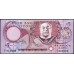 Тонга 5 па'анга 1995 года (Tonga 5 pa'anga 1995) P 33a: UNC