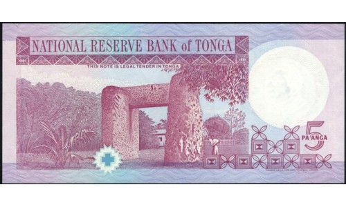Тонга 5 па'анга 1995 года (Tonga 5 pa'anga 1995) P 33a: UNC