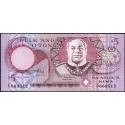 Тонга 5 па'анга 1995 года (Tonga 5 pa'anga 1995) P 33b: UNC