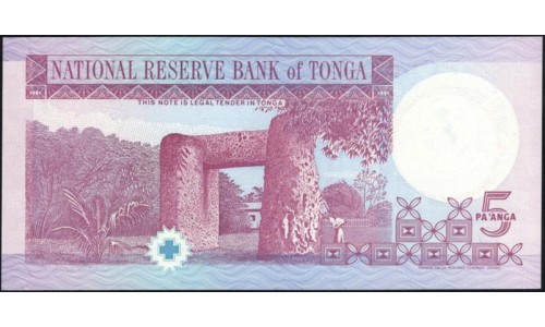 Тонга 5 па'анга 1995 года (Tonga 5 pa'anga 1995) P 33b: UNC