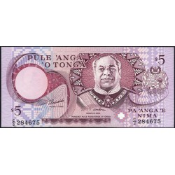 Тонга 5 па'анга 1995 года (Tonga 5 pa'anga 1995) P 33c: UNC