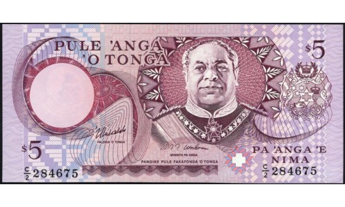 Тонга 5 па'анга 1995 года (Tonga 5 pa'anga 1995) P 33c: UNC