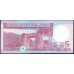 Тонга 5 па'анга 1995 года (Tonga 5 pa'anga 1995) P 33c: UNC