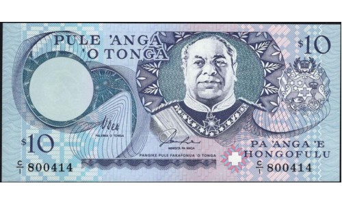 Тонга 10 па'анга 1995 года, префикс C/1 (Tonga 10 pa'anga 1995) P 34a : UNC