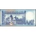 Тонга 10 па'анга 1995 года, префикс C/1 (Tonga 10 pa'anga 1995) P 34a : UNC