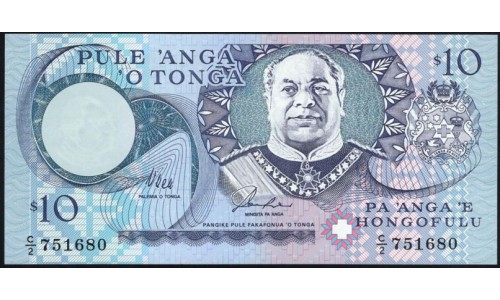 Тонга 10 па'анга 1995 года, префикс C/2 (Tonga 10 pa'anga 1995) P 34a : UNC
