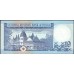 Тонга 10 па'анга 1995 года, префикс C/2 (Tonga 10 pa'anga 1995) P 34a : UNC
