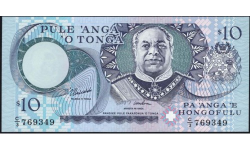 Тонга 10 па'анга 1995 года, префикс C/3 (Tonga 10 pa'anga 1995) P 34d : UNC