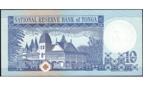 Тонга 10 па'анга 1995 года, префикс C/3 (Tonga 10 pa'anga 1995) P 34d : UNC
