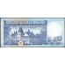 Тонга 10 па'анга 1995 года, префикс C/3 (Tonga 10 pa'anga 1995) P 34d : UNC