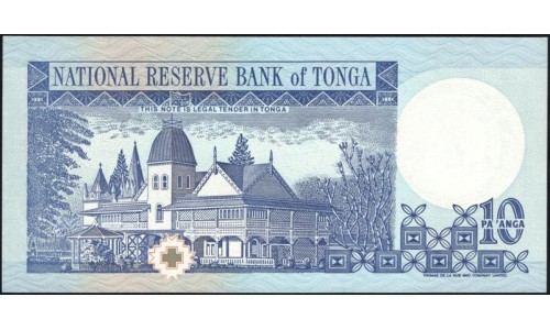 Тонга 10 па'анга 1995 года, префикс C/4 (Tonga 10 pa'anga 1995) P 34d : UNC