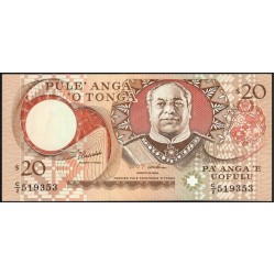 Тонга 20 па'анга 1995 года (Tonga 20 pa'anga 1995) P 35b: UNC