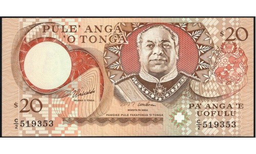 Тонга 20 па'анга 1995 года (Tonga 20 pa'anga 1995) P 35b: UNC