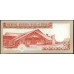 Тонга 20 па'анга 1995 года (Tonga 20 pa'anga 1995) P 35b: UNC