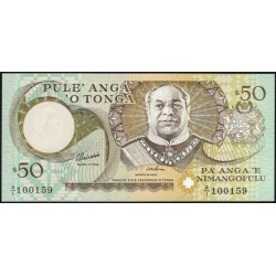 Тонга 50 па'анга 1995 года (Tonga 20 pa'anga 1995) P 36 : UNC
