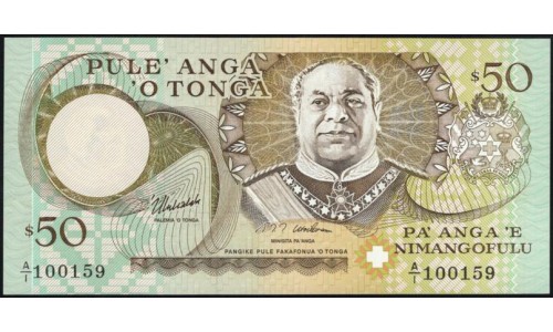 Тонга 50 па'анга 1995 года (Tonga 20 pa'anga 1995) P 36 : UNC
