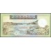 Тонга 50 па'анга 1995 года (Tonga 20 pa'anga 1995) P 36 : UNC