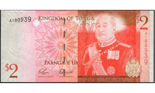 Тонга 2 па'анга 2009 года (Tonga 2 pa'anga 2009) P 38(1): UNC
