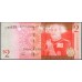 Тонга 2 па'анга 2009 года (Tonga 2 pa'anga 2009) P 38(1): UNC