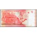 Тонга 2 па'анга 2009 года (Tonga 2 pa'anga 2009) P 38(1): UNC