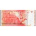 Тонга 2 па'анга 2009 года (Tonga 2 pa'anga 2009) P 38(2): UNC
