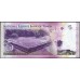 Тонга 5 па'анга 2009 года (Tonga 5 pa'anga 2009) P 39(1): UNC