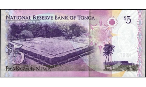 Тонга 5 па'анга 2009 года (Tonga 5 pa'anga 2009) P 39(2): UNC