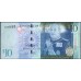 Тонга 10 па'анга 2009 года (Tonga 10 pa'anga 2009) P 40(2): UNC