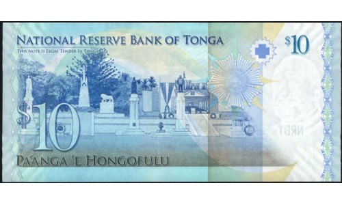 Тонга 10 па'анга 2009 года (Tonga 10 pa'anga 2009) P 40(2): UNC
