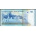 Тонга 10 па'анга 2009 года (Tonga 10 pa'anga 2009) P 40(2): UNC