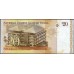 Тонга 20 па'анга 2009 года (Tonga 20 pa'anga 2009) P 41(1): UNC