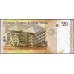 Тонга 20 па'анга 2009 года (Tonga 20 pa'anga 2009) P 41(2): UNC