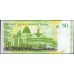 Тонга 50 па'анга 2009 года (Tonga 50 pa'anga 2009) P 42: UNC