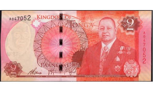 Тонга 2 па'анга 2015 года (Tonga 2 pa'anga 2015) P 44: UNC