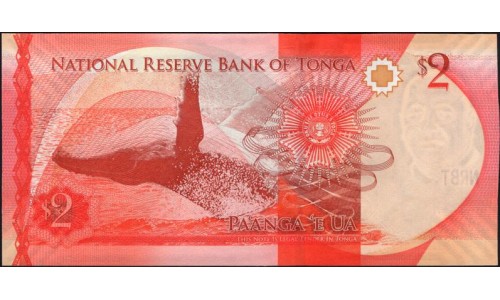 Тонга 2 па'анга 2015 года (Tonga 2 pa'anga 2015) P 44: UNC
