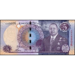 Тонга 5 па'анга 2015 года (Tonga 5 pa'anga 2015) P 45: UNC
