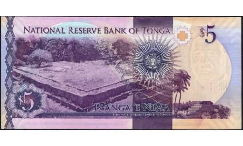 Тонга 5 па'анга 2015 года (Tonga 5 pa'anga 2015) P 45: UNC