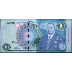 Тонга 10 па'анга 2015 года (Tonga 10 pa'anga 2015) P 46: UNC