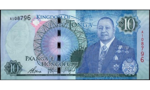 Тонга 10 па'анга 2015 года (Tonga 10 pa'anga 2015) P 46: UNC
